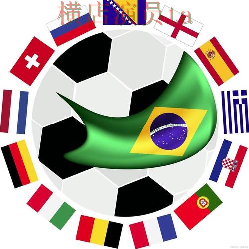 世界杯竞猜网站哪个好？围绕安全入口做一次全面汇总（世界杯全球总决赛）