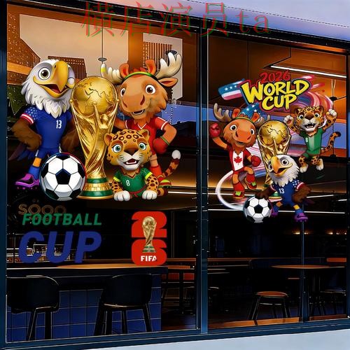 世界杯直播来临，世界杯竞猜入口直播入口与平台选择揭秘