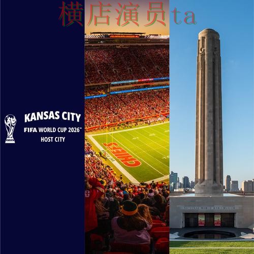 世界杯投注平台推荐盘点分析：速度测试全指南 - World Cup 2026