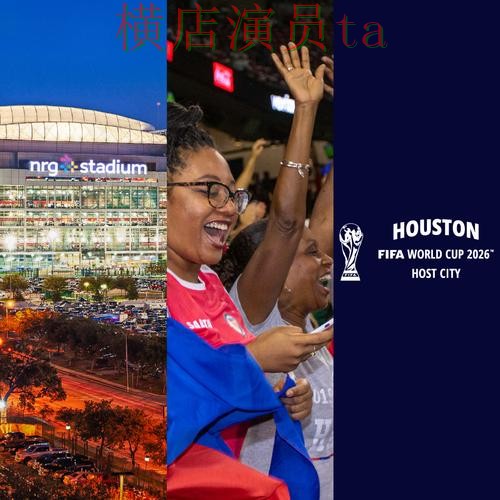 世界杯投注平台推荐盘点分析：速度测试全指南 - World Cup 2026